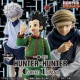 ICHIBAN KUJI - hunter x hunter greed island - IK64602
