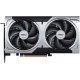 MSI VENTUS GeForce RTX 5060 TI 16G 2X OC PLUS NVIDIA 16 GB GDDR7