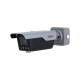 DAHUA DHI-ITC413-PW4D-IZ3 4MP CONTROL DE ACCESOS, LUZ IR 850NM, MOTORIZADA VARIFOCAL 8-32MM - 1.0.01.09.14539-9001