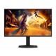 AOC G4 25G4SXU pantalla para PC 62,2 cm (24.5'') 1920 x 1080 Pixeles Full HD LED Negro, Gris