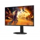 AOC G4 25G4SXU pantalla para PC 62,2 cm (24.5'') 1920 x 1080 Pixeles Full HD LED Negro, Gris