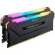Corsair Vengeance PRO 32 GB 2933 MHz DDR4 módulo de memoria