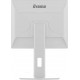 iiyama ProLite B1980S-W1 pantalla para PC 48,3 cm (19'') 1280 x 1024 Pixeles SVGA LED Blanco