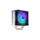 ENDORFY - ENDORFY Fera 5 ARGB Procesador Refrigerador de aire 12 cm Negro - EY3A007