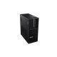 LENOVO - Lenovo ThinkStation P3 Tower Intel® Core™ i9 i9-14900K 64 GB DDR5-SDRAM