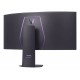 LG UltraGear pantalla para PC 114,3 cm (45'') 5120 x 2160 Pixeles OLED Negro
