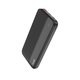 POWERBANK COOL 10000MAH 20W /3A BLACK