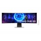 Samsung S49DG954SU pantalla para PC 124,5 cm (49'') 5120 x 1440 Pixeles Dual QHD OLED Plata