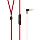 Beats by Dr. Dre Powerbeats MH762ZM/A