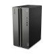 Lenovo LOQ Tower i7 255HX 32GB 1TB SSD RTX 5060 W11