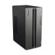Lenovo LOQ Tower i7 255HX 32GB 1TB SSD RTX 5060 W11