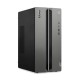 Lenovo LOQ Tower i7 255HX 16GB 1TB SSD RTX 5060