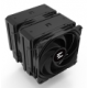ZALMAN - COOLER CPU ZALMAN CNPS14X DUO NEGRO - 8809213766589