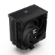 ZALMAN - COOLER CPU ZALMAN CNPS13X NEGRO - 8809213764233