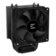 ZALMAN - COOLER CPU ZALMAN CNPS4X V2 NEGRO - 8800263650477