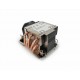 Dynatron S5R1-4710 refrigerador CPU 6 cm aire aluminio y cobre