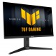 ASUS - ASUS TUF Gaming VG279QML5A pantalla para PC 68,6 cm (27'') 1920 x 1080 Pixeles Full HD LCD Negro - 90LM0C20-B01171