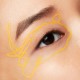 Shiseido Microliner Ink eye pencil 0,08 g Sólido 6 Yellow