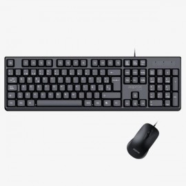 Kit Teclado USB 2.0 + ratón