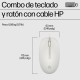 HP Combo de teclado y ratón con cable 225