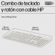 HP Combo de teclado y ratón con cable 225