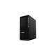 LENOVO - Lenovo ThinkStation P2 Tower Gen 2 Intel Core Ultra 7 265 32 GB DDR5-SDRAM