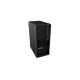 LENOVO - Lenovo ThinkStation P2 Tower Gen 2 Intel Core Ultra 7 265 32 GB DDR5-SDRAM