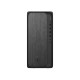 HP OmniDesk M02-0017ns PC Intel® Core™ i5 i5-14400 16 GB DDR5-SDRAM 1 TB SSD FreeDOS Torre Plata
