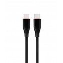 GEMBIRD - Gembird GMB Audio CC-USB2S-CMCM-1.5M-BK cable USB - cc-usb2s-cmcm-1.5m-bk