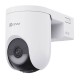 EZVIZ - EZVIZ HB8 Lite 4G+Wifi Torreta Cámara de seguridad IP Exterior 2560 x 1440 Pixeles Pared - cs-hb8c-r100-1n4wl4ga