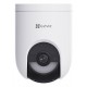 EZVIZ - EZVIZ HB8 Lite 4G+Wifi Torreta Cámara de seguridad IP Exterior 2560 x 1440 Pixeles Pared - cs-hb8c-r100-1n4wl4ga