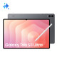 Samsung Galaxy Tab S11 Ultra 512 GB 37,1 cm (14.6'') 12 GB Wi-Fi 7 (802.11be) Gris