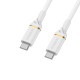 Premium Cable USB C-C 2M White