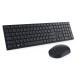 DELL - DELL KM5221W teclado Ratón incluido Oficina RF inalámbrico QWERTY Internacional de EE.UU. Negro - KM5221WBKR-INT