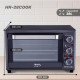 Grunkel HR-28COOK horno 28 L 1600 W Negro, Acero