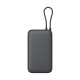 Xiaomi Power Bank 20.000 mAh (Integrated Cable) Gris (Dark Grey)
