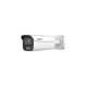 (DH-IPC-HFW5459E1P-ZE-IL-2712) DAHUA CAMARA IP BULLET WIZMIND SERIE 5 4MP