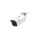 (DH-IPC-HFW5459E1P-ZE-IL-2712) DAHUA CAMARA IP BULLET WIZMIND SERIE 5 4MP
