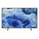 Samsung Q8F QE43Q8FAAU 109,2 cm (43'') 4K Ultra HD Smart TV Wifi Gris, Titanio