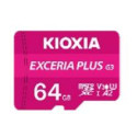 Kioxia EXCERIA PLUS G3 64 GB MicroSDXC UHS-I Clase 10