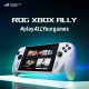 ASUS ROG Xbox Ally - Consola Portátil Gaming 7'' Full HD 120Hz (AMD Ryzen Z2 A, 16GB
