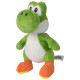 Peluche simba nintendo super mario yoshi 20cm