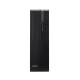 CPU ACER VERITON VX2723G (DT.R6REB.00M) CI7-14700, 16GB, 512GB, W11PRO