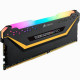 Corsair Vengeance CMW16GX4M2E3200C16-TUF módulo de memoria 16 GB 2 x 8 GB DDR4 3200 MHz