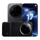 XIAOMI - Xiaomi 17 Ultra 5G 16GB/512GB Negro (Black) Dual SIM + Photography Kit - XIA17U5G16512GBBKPHK