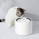 PETKIT - PETKIT EverSweet 3 Pro UVC comedero y bebedero para perro y gato Acrilonitrilo b