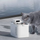 PETKIT - PETKIT CT-W3 comedero y bebedero para perro y gato Acrilonitrilo butadieno