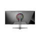 TECNO MEGAVIEW GT AXS34MK1 34INCH GAMING WQHD 180HZ, 1MS, CURVED