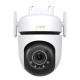TP-Link TAPO C530WS cámara de vigilancia Torreta Cámara de seguridad IP Exterior 2880 x 1620 Pixeles Pared