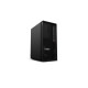 Lenovo ThinkStation P2 Tower Gen 2 Intel Core Ultra 9 285 32 GB DDR5-SDRAM 1 TB SSD